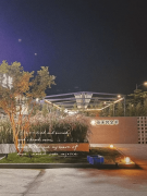 正餐餐饮办理系统：挪动银台 + KDS 系统破解运营