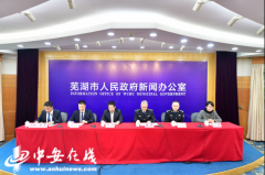 聪慧监管取精准管理并举 守护“舌尖上的平安”