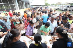  国际--人平易近网