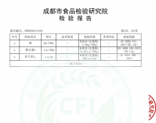零成分、假背书！这一千亿市场的智商税该醒醒